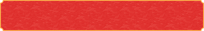 加拿大28预测,开奖结果,加拿大28,加拿大28在线预测,加拿大28结果查询预测网
