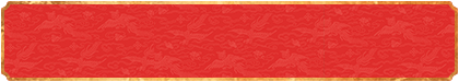 加拿大28预测,开奖结果,加拿大28,加拿大28在线预测,加拿大28结果查询预测网